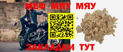кокаин колумбия Малгобек