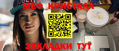 кокаин колумбия Малгобек