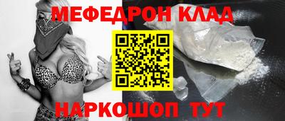 кокаин колумбия Малгобек