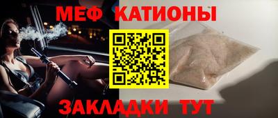 кокаин колумбия Малгобек