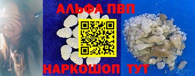 кокаин колумбия Малгобек
