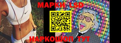 таблы Малоярославец