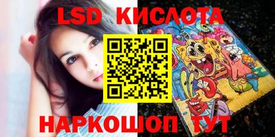 кокаин колумбия Малгобек