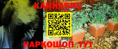 таблы Малоярославец