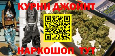 кокаин колумбия Малгобек