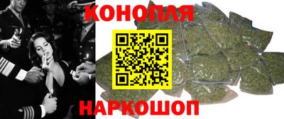 первитин Мариинск