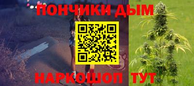 таблы Малоярославец
