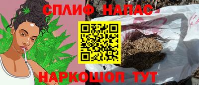 таблы Малоярославец