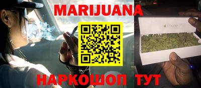 таблы Малоярославец