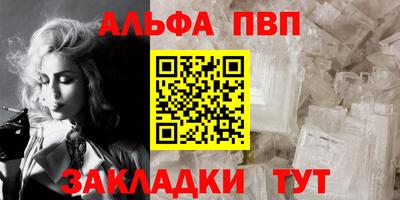 кокаин колумбия Малгобек