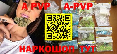 кокаин колумбия Малгобек