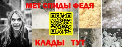 кокаин колумбия Малгобек
