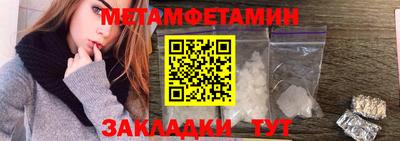 кокаин колумбия Малгобек