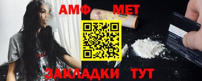 таблы Малоярославец