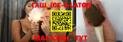 таблы Малоярославец
