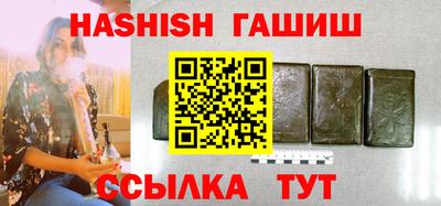 кокаин колумбия Малгобек