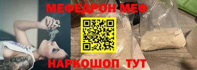 кокаин колумбия Малгобек