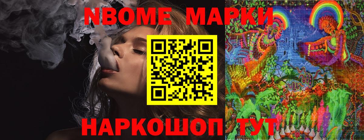 LSD-25 экстази ecstasy  Лсд 25 экстази ecstasy  Бузулук  Лсд 25 экстази  Вход с VPN 